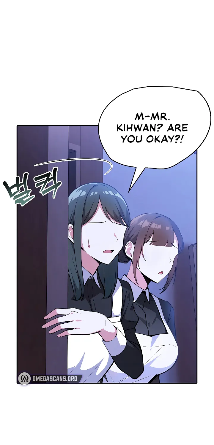 Isekai Dragondick Knight Commander Chapter 2 page 24 - 