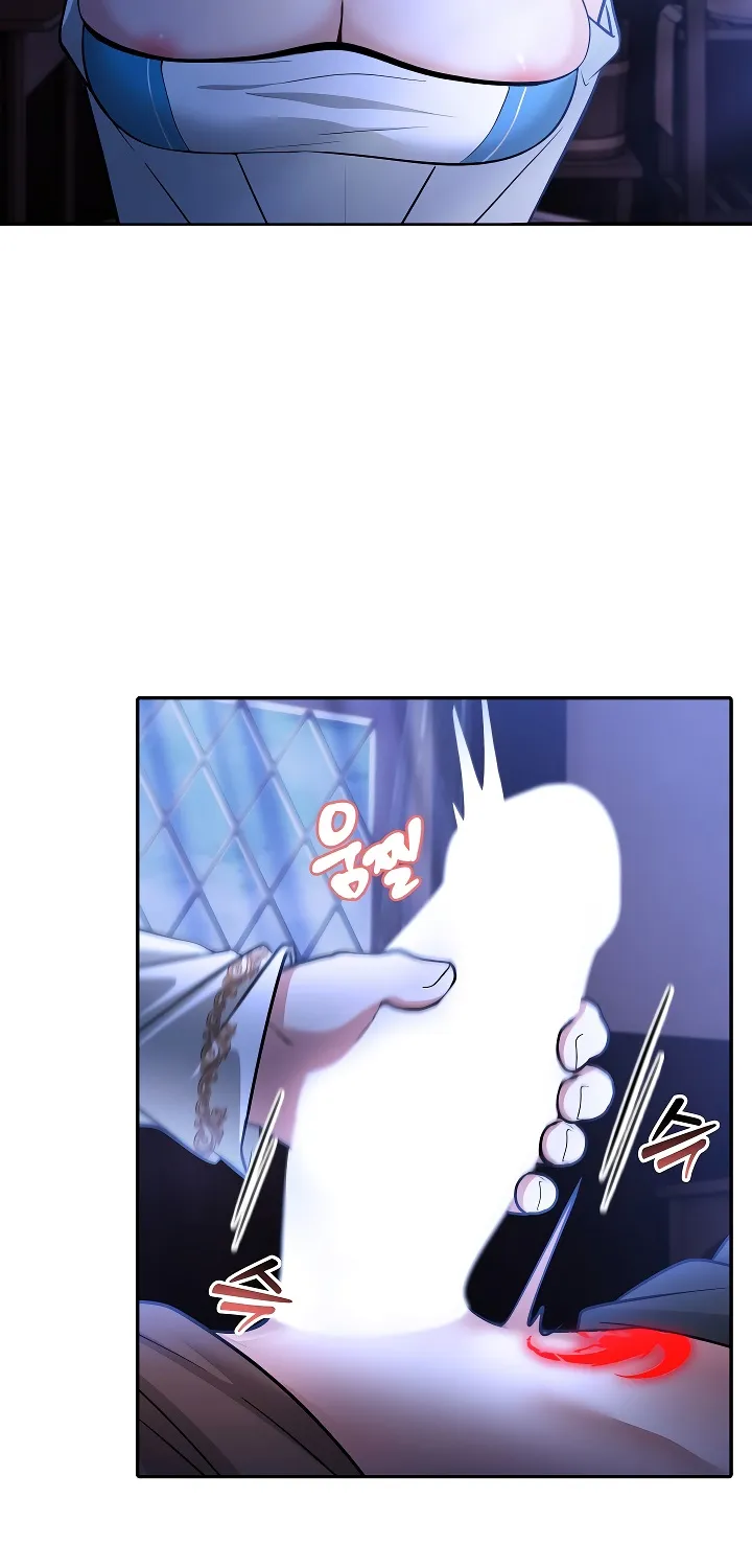 Isekai Dragondick Knight Commander Chapter 2 page 4 - 