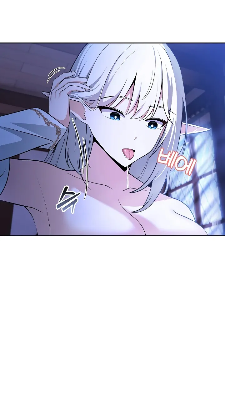 Isekai Dragondick Knight Commander Chapter 2 page 9 - 
