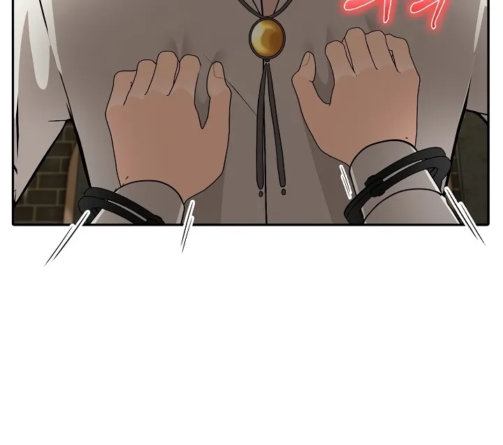Isekai Dragondick Knight Commander Chapter 21 page 8 - 
