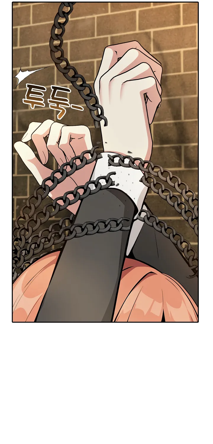 Isekai Dragondick Knight Commander Chapter 22 page 18 - 
