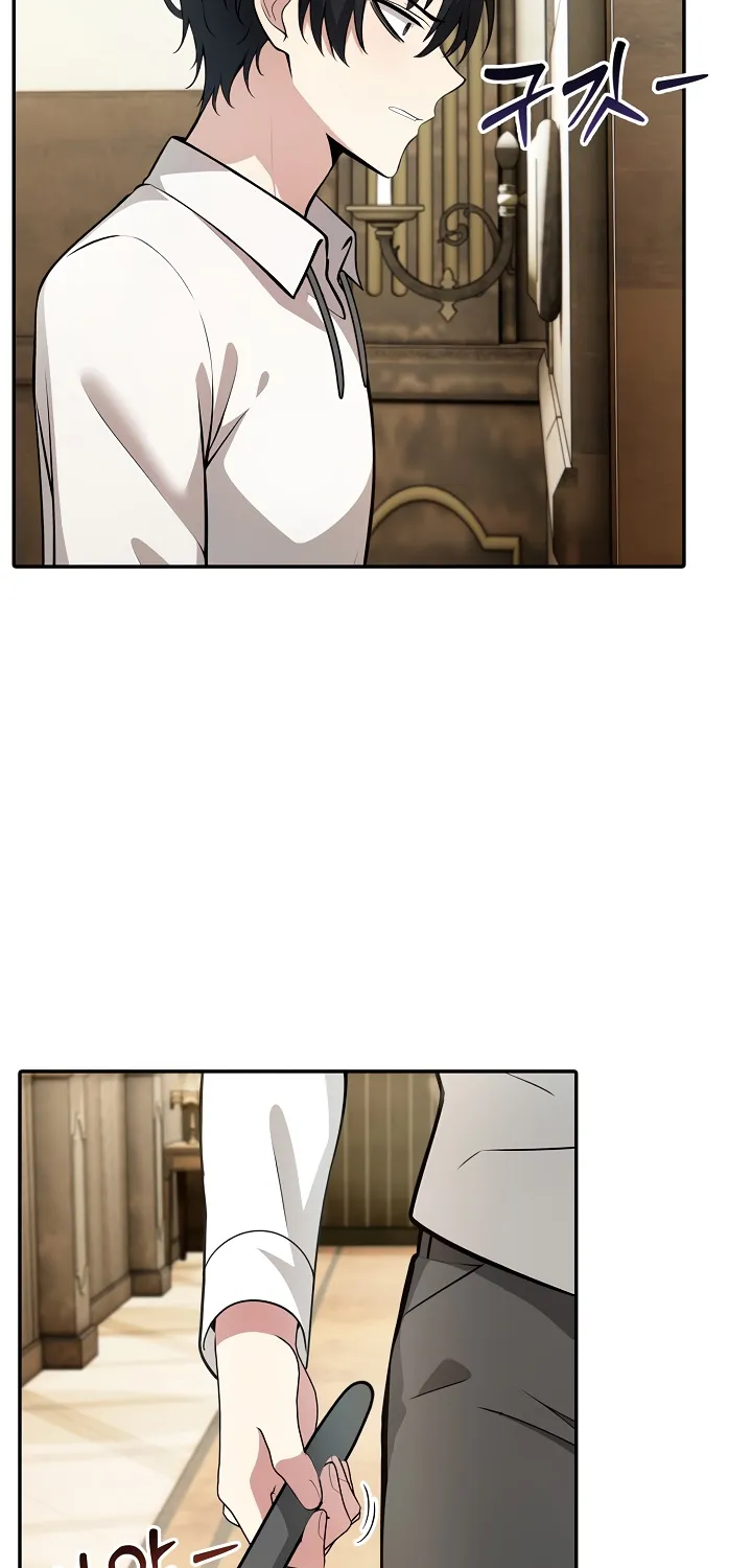 Isekai Dragondick Knight Commander Chapter 23 page 6 - 