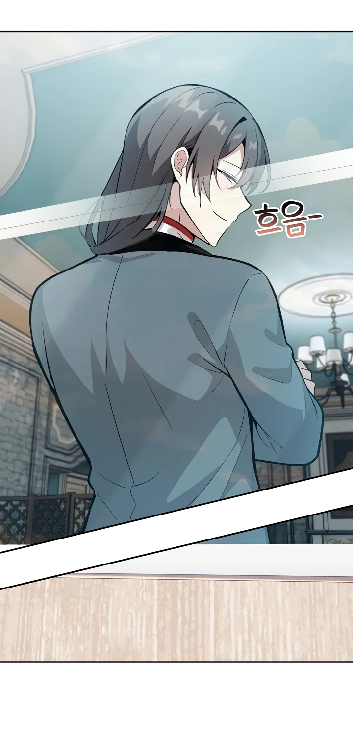 Isekai Dragondick Knight Commander Chapter 23 page 63 - 