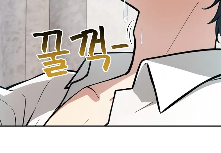 Isekai Dragondick Knight Commander Chapter 24 page 47 - 