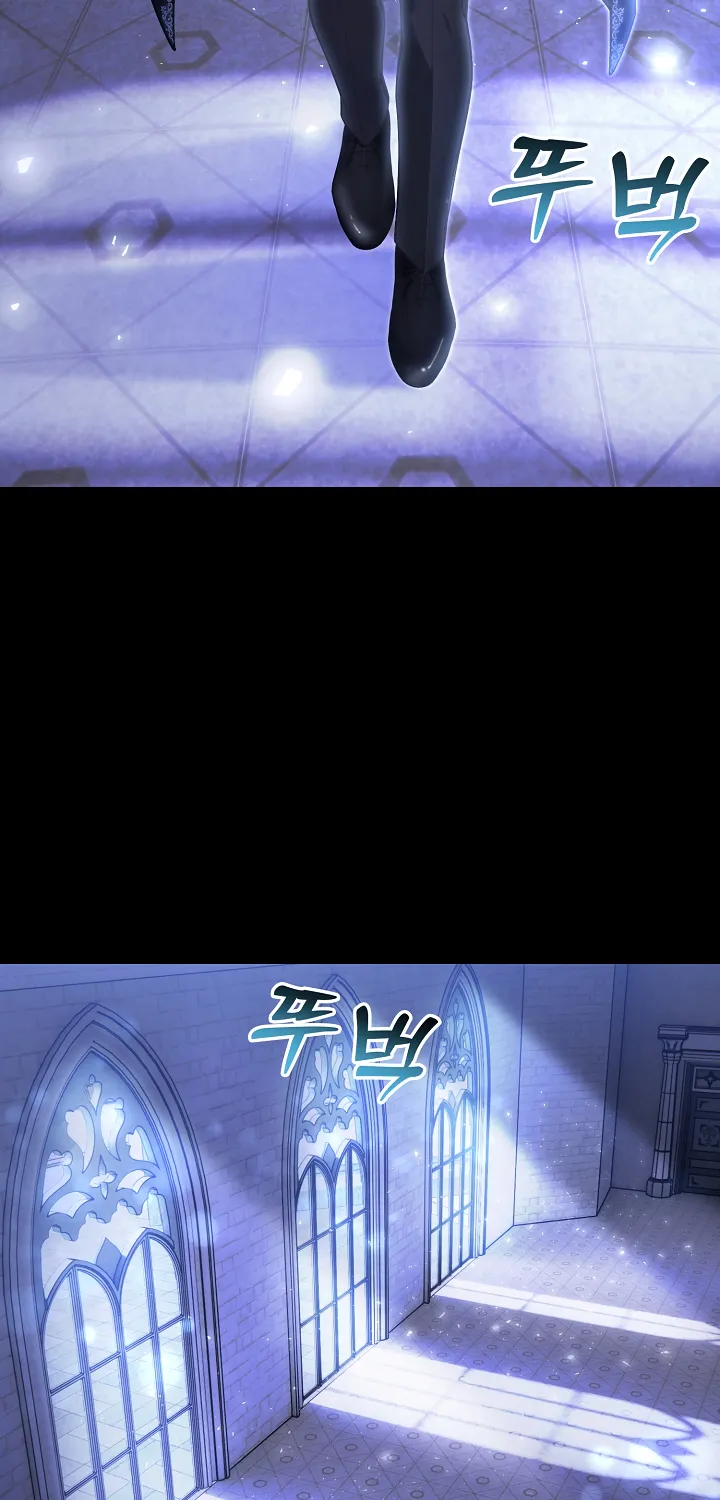 Isekai Dragondick Knight Commander Chapter 24 page 73 - 