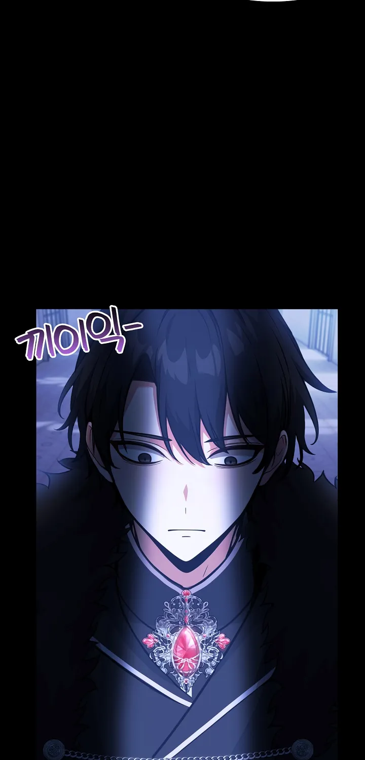 Isekai Dragondick Knight Commander Chapter 24 page 75 - 