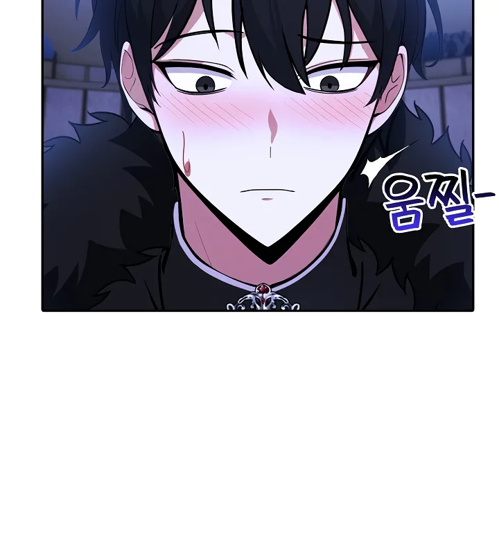 Isekai Dragondick Knight Commander Chapter 25 page 46 - 