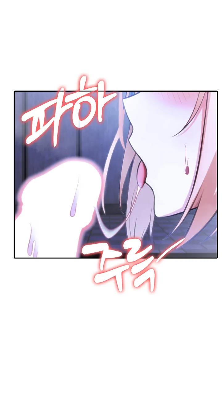 Isekai Dragondick Knight Commander Chapter 26 page 36 - 