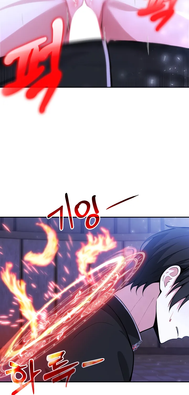Isekai Dragondick Knight Commander Chapter 27 page 51 - 