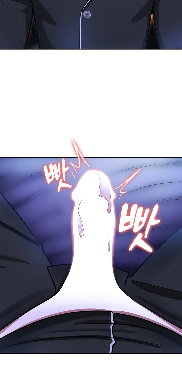 Isekai Dragondick Knight Commander Chapter 27 page 62 - 