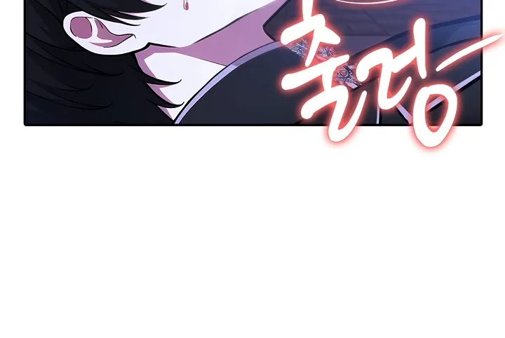 Isekai Dragondick Knight Commander Chapter 28 page 8 - 