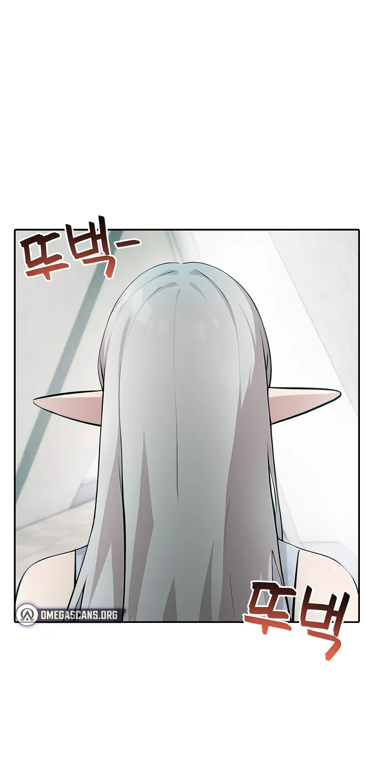 Isekai Dragondick Knight Commander Chapter 29 page 39 - 
