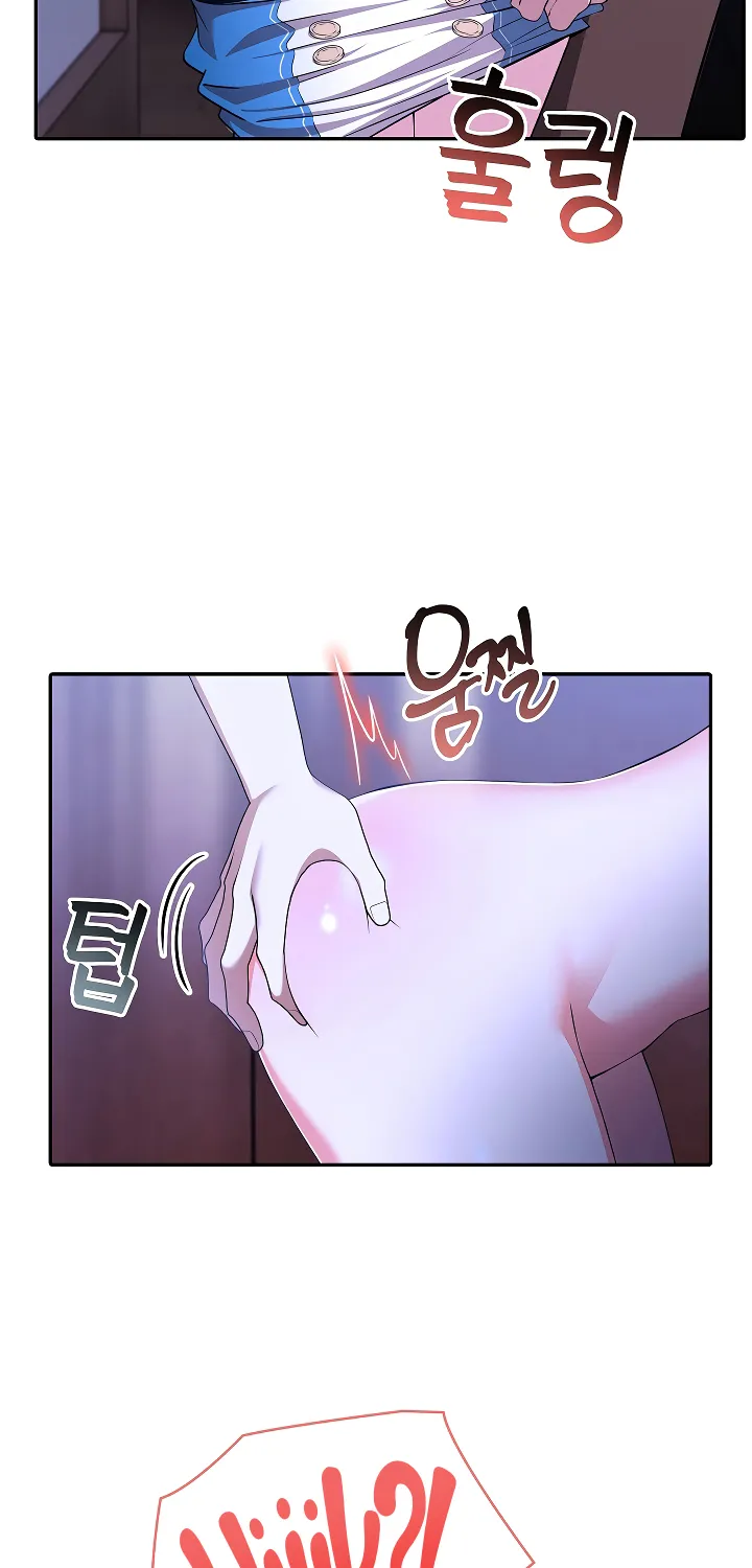 Isekai Dragondick Knight Commander Chapter 3 page 31 - 