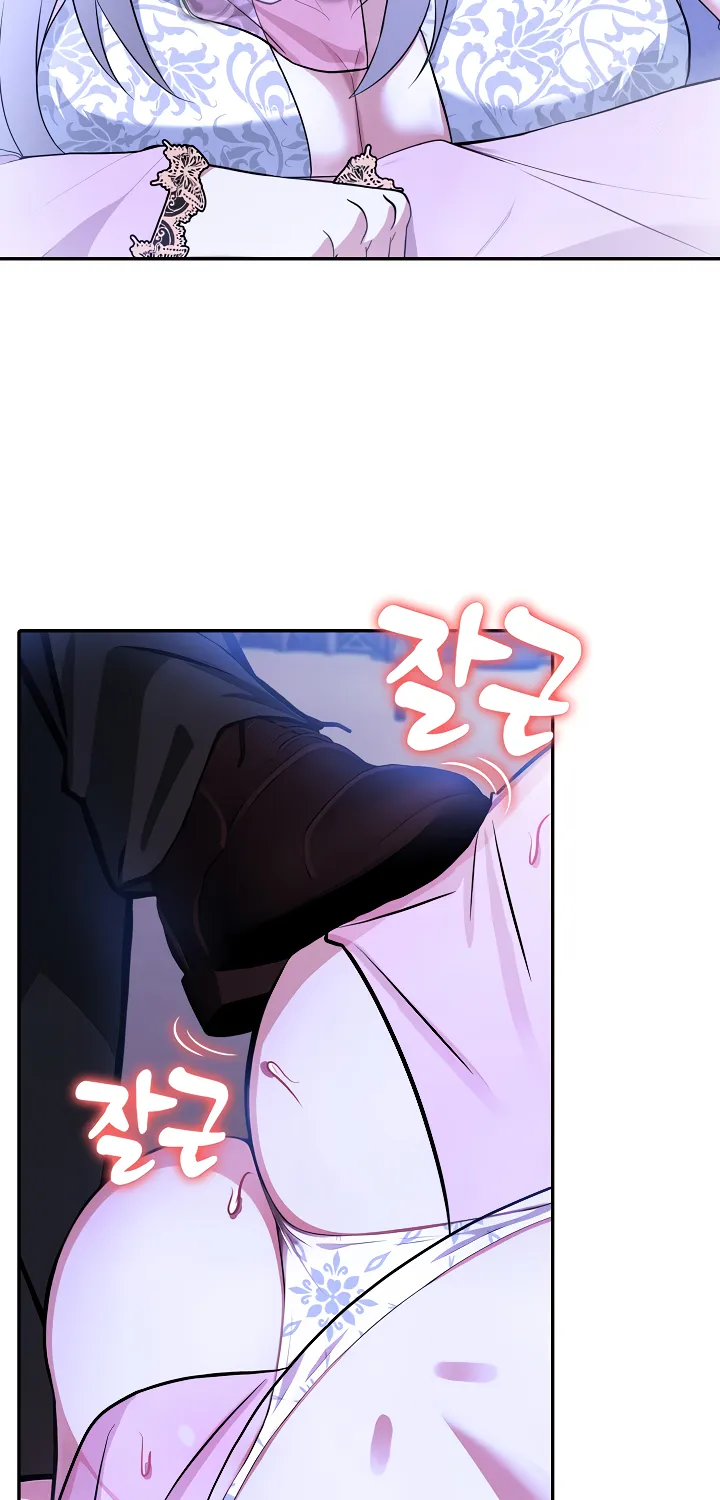 Isekai Dragondick Knight Commander Chapter 31 page 63 - 