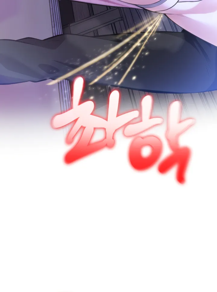 Isekai Dragondick Knight Commander Chapter 31 page 66 - 