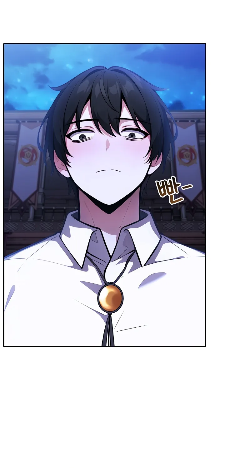 Isekai Dragondick Knight Commander Chapter 32 page 2 - 