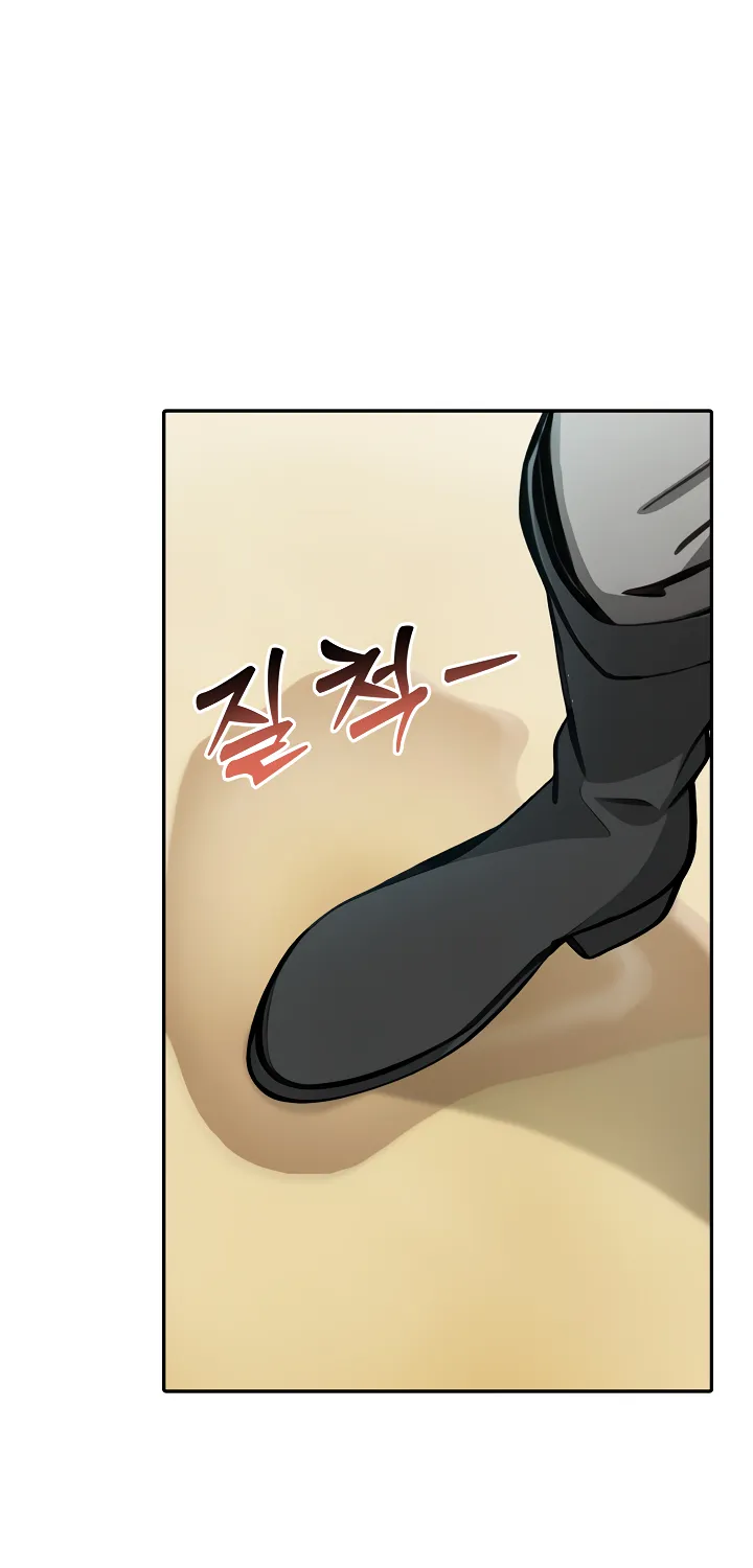 Isekai Dragondick Knight Commander Chapter 34 page 51 - 