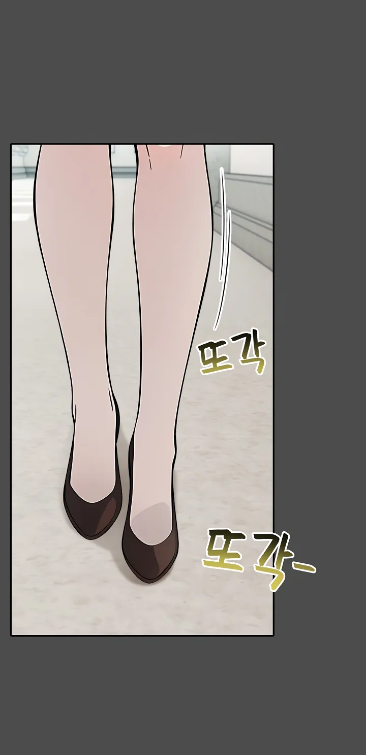Isekai Dragondick Knight Commander Chapter 35 page 54 - 