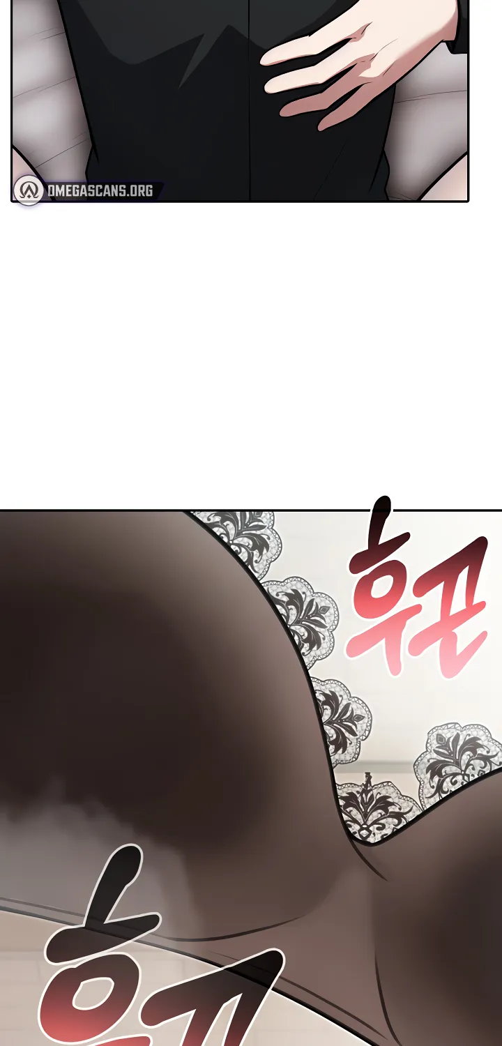 Isekai Dragondick Knight Commander Chapter 36 page 23 - 