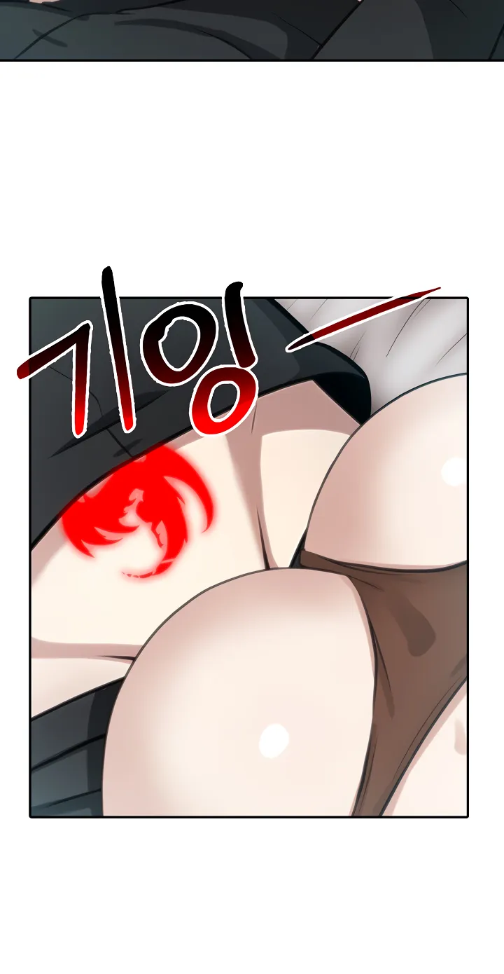 Isekai Dragondick Knight Commander Chapter 36 page 58 - 