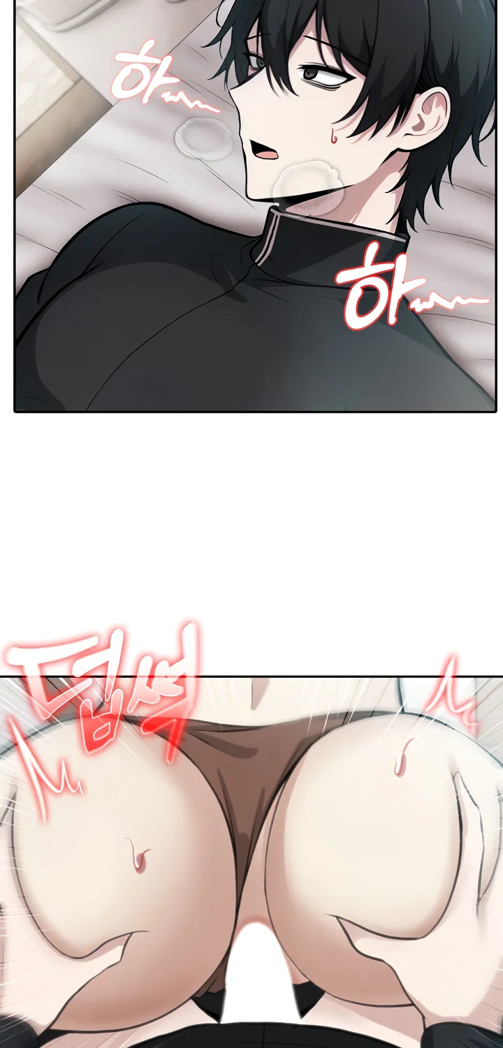 Isekai Dragondick Knight Commander Chapter 37 page 13 - 
