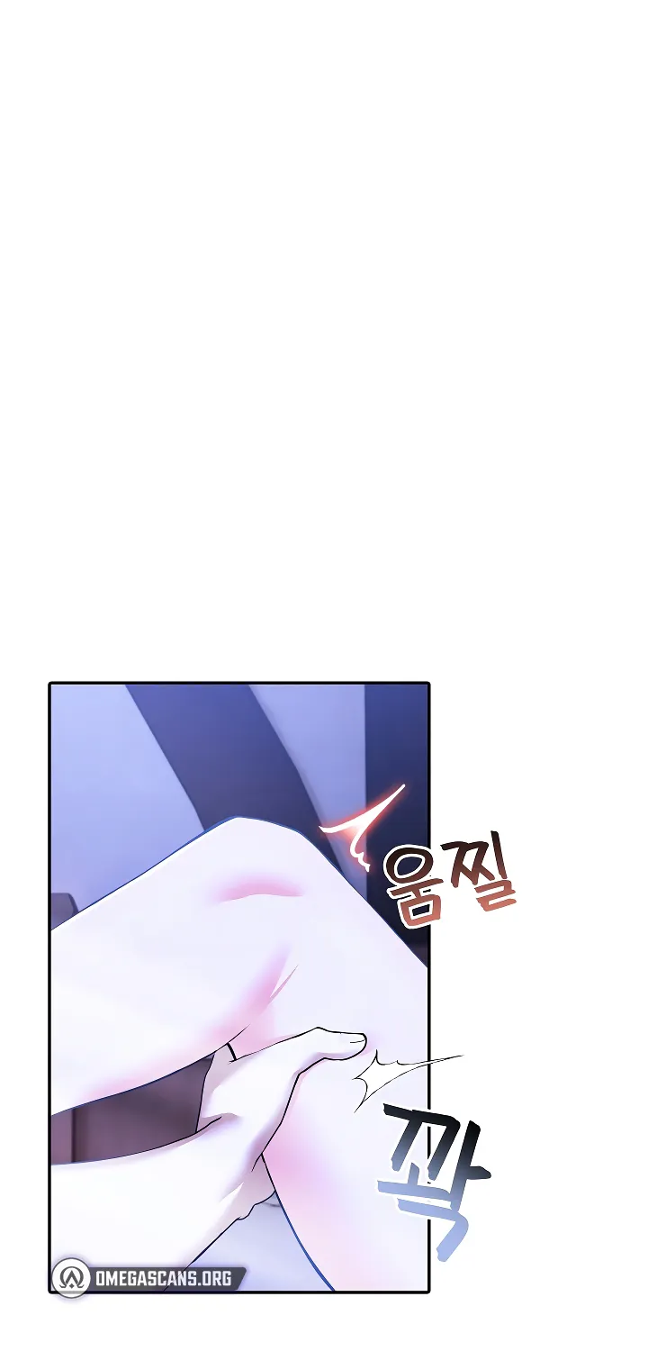 Isekai Dragondick Knight Commander Chapter 4 page 41 - 