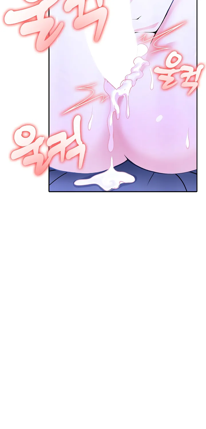 Isekai Dragondick Knight Commander Chapter 4 page 59 - 