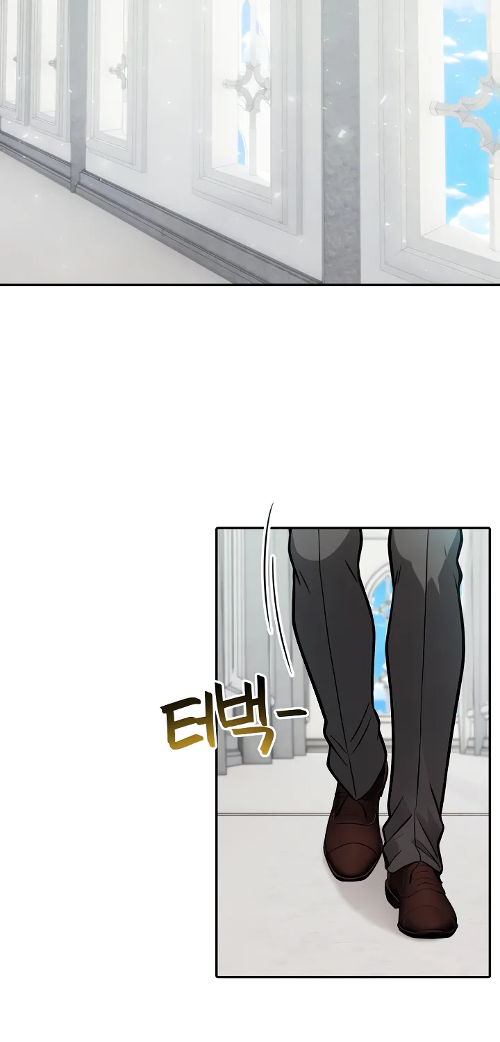 Isekai Dragondick Knight Commander Chapter 44 page 32 - 