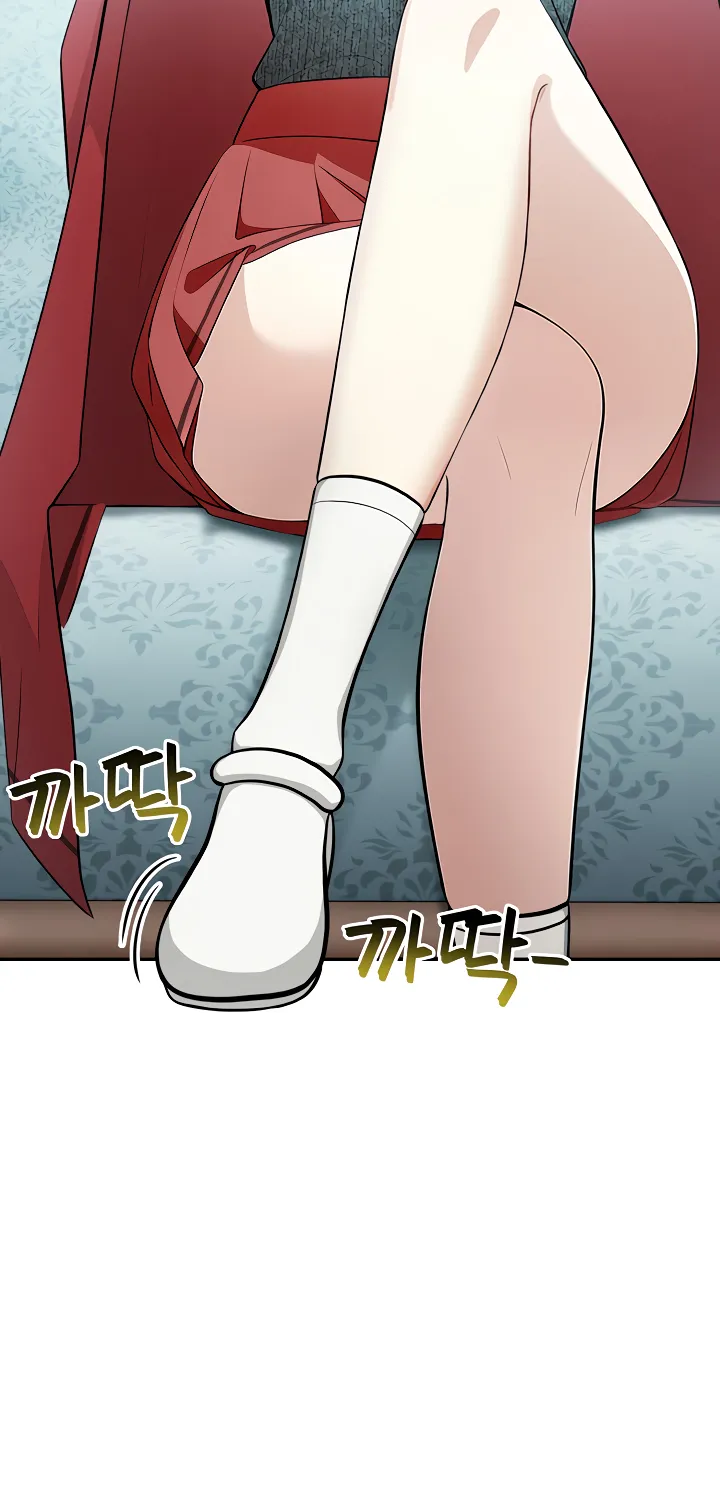 Isekai Dragondick Knight Commander Chapter 44 page 42 - 