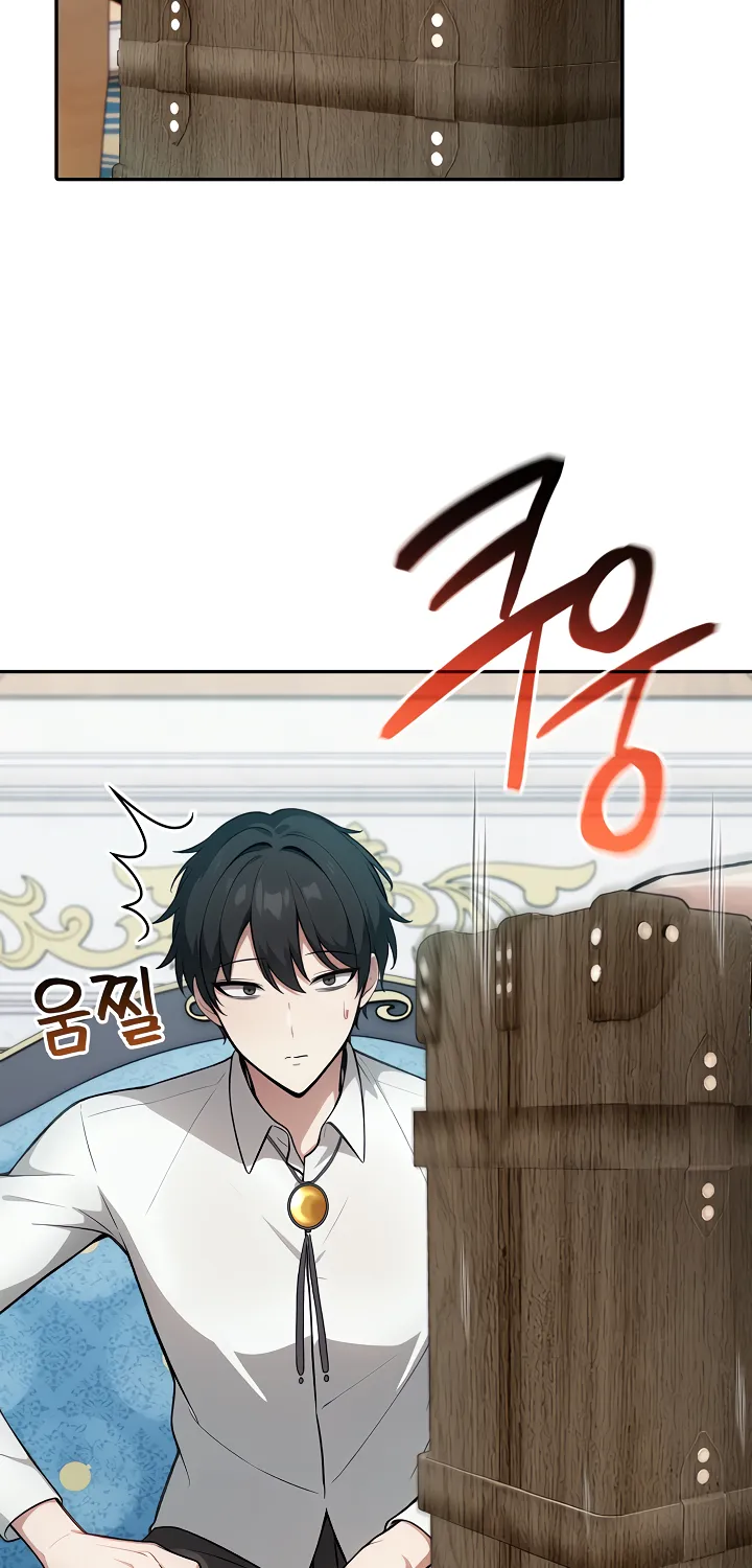 Isekai Dragondick Knight Commander Chapter 44 page 67 - 