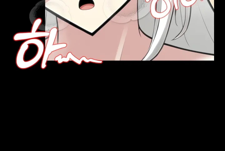 Isekai Dragondick Knight Commander Chapter 44 page 10 - 