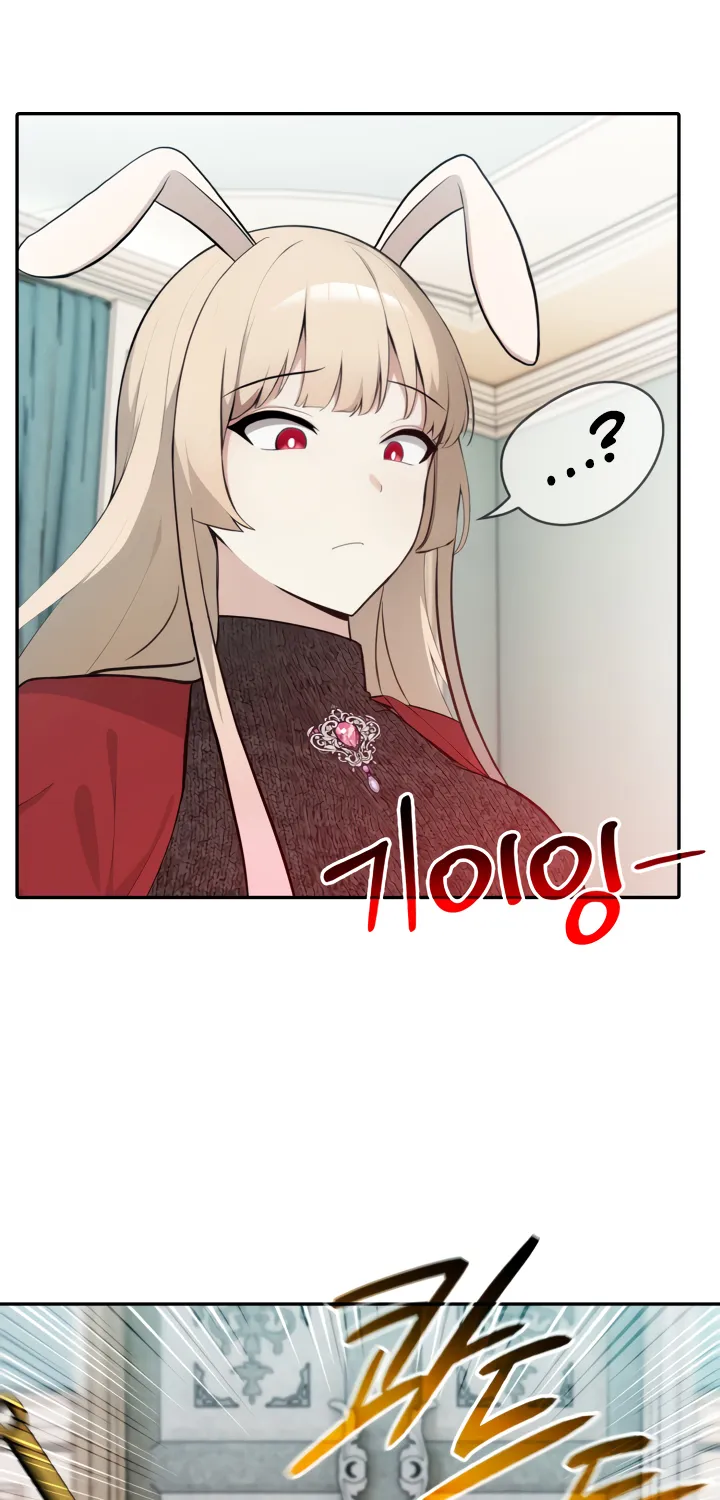 Isekai Dragondick Knight Commander Chapter 45 page 23 - 