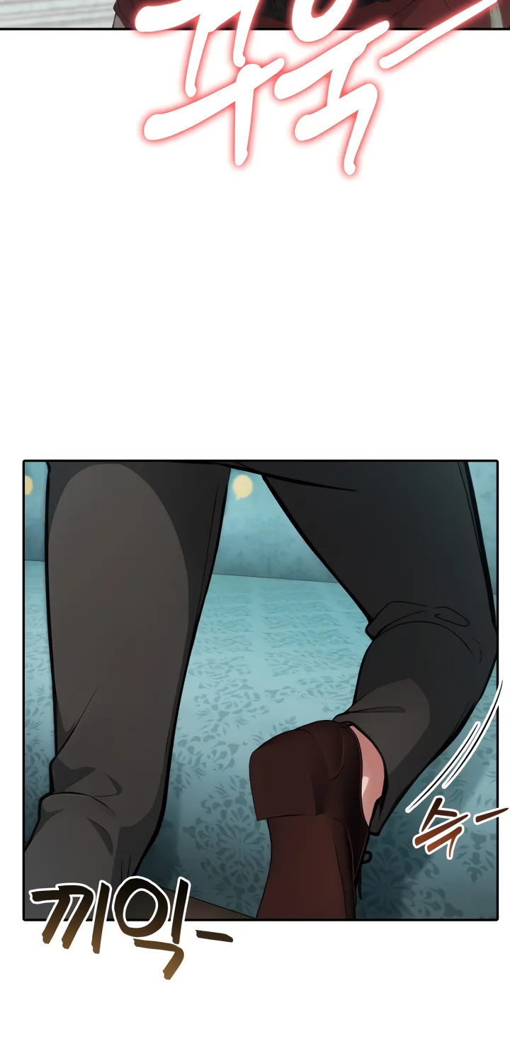 Isekai Dragondick Knight Commander Chapter 45 page 55 - 