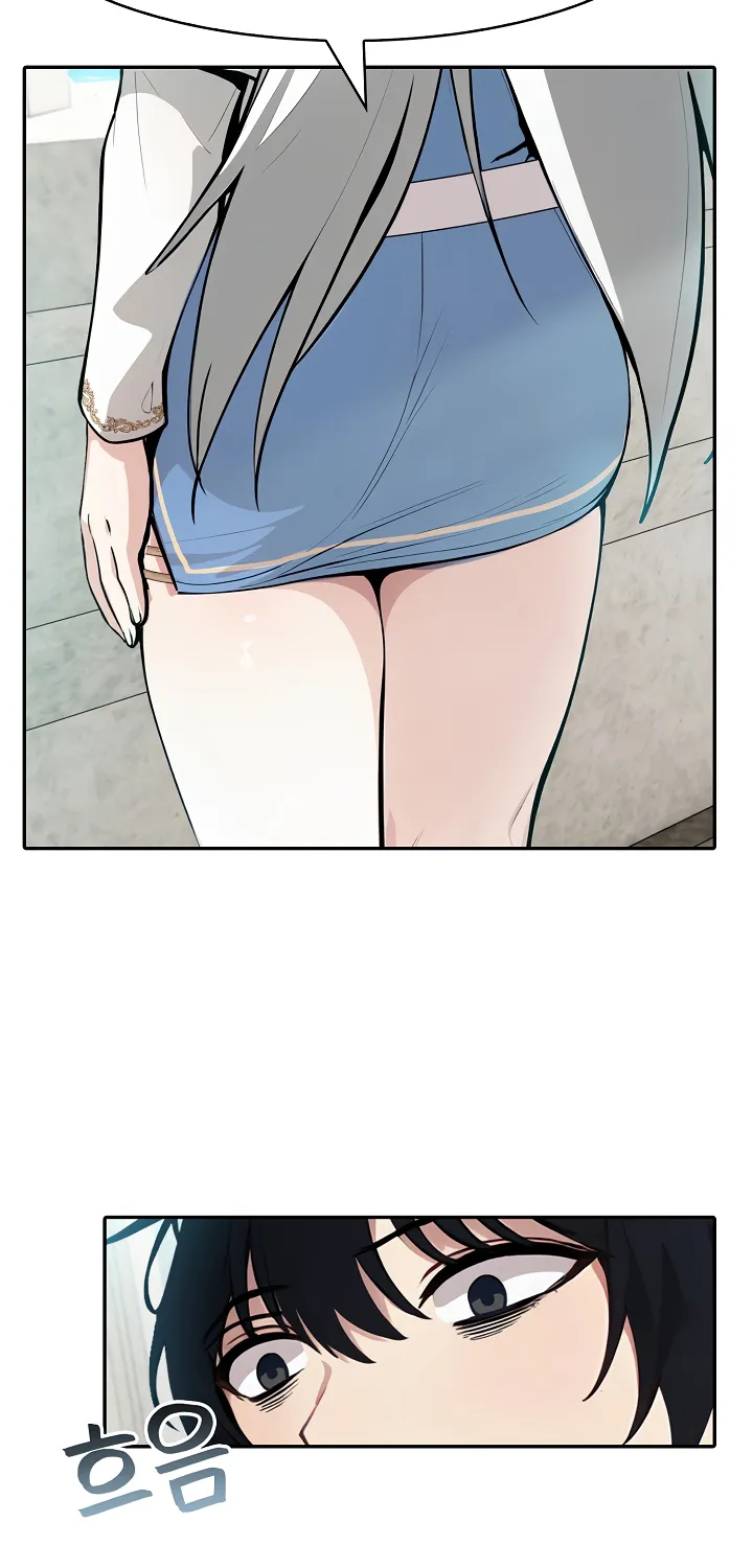 Isekai Dragondick Knight Commander Chapter 5 page 62 - 