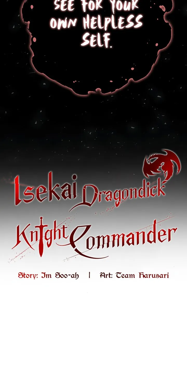Isekai Dragondick Knight Commander Chapter 52 page 11 - 