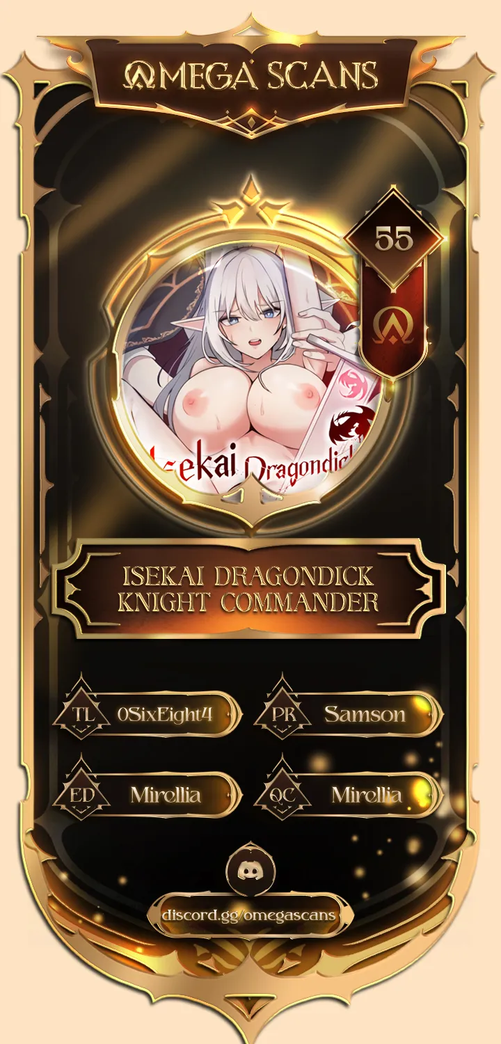 Isekai Dragondick Knight Commander Chapter 55 page 1 - 
