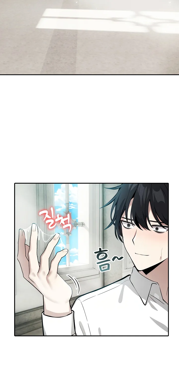 Isekai Dragondick Knight Commander Chapter 6 page 15 - 