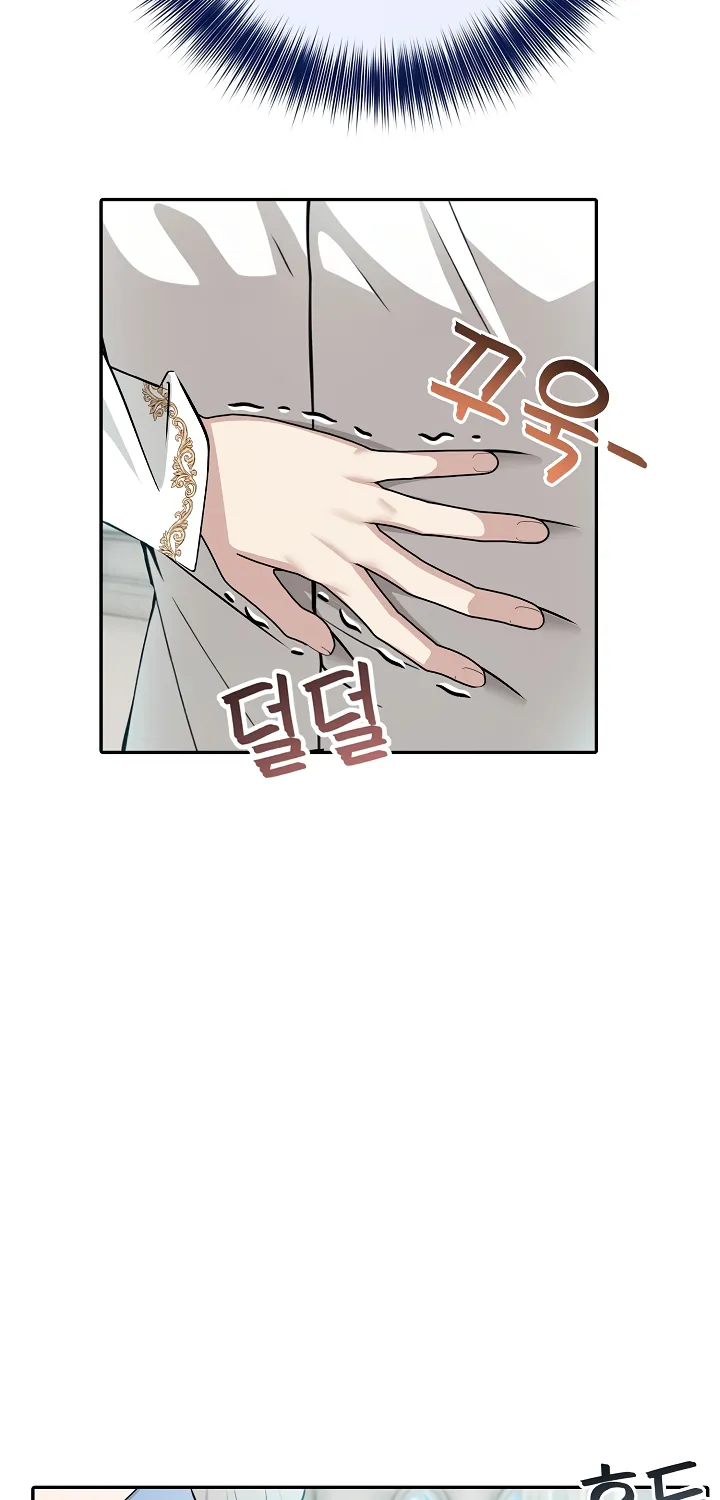 Isekai Dragondick Knight Commander Chapter 6 page 25 - 
