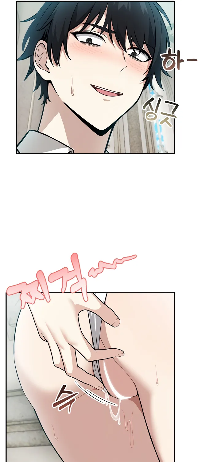 Isekai Dragondick Knight Commander Chapter 6 page 9 - 