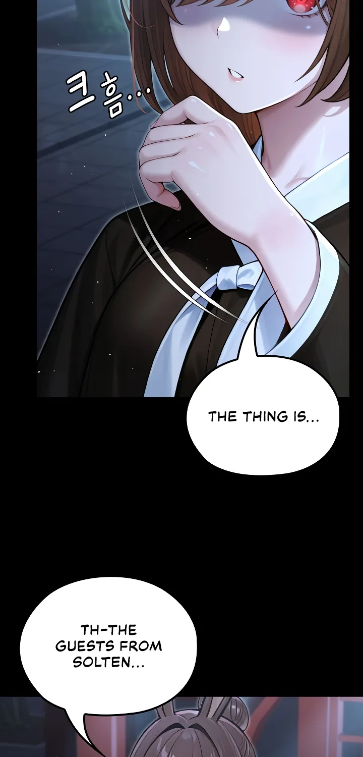 Isekai Dragondick Knight Commander Chapter 64 page 12 - 