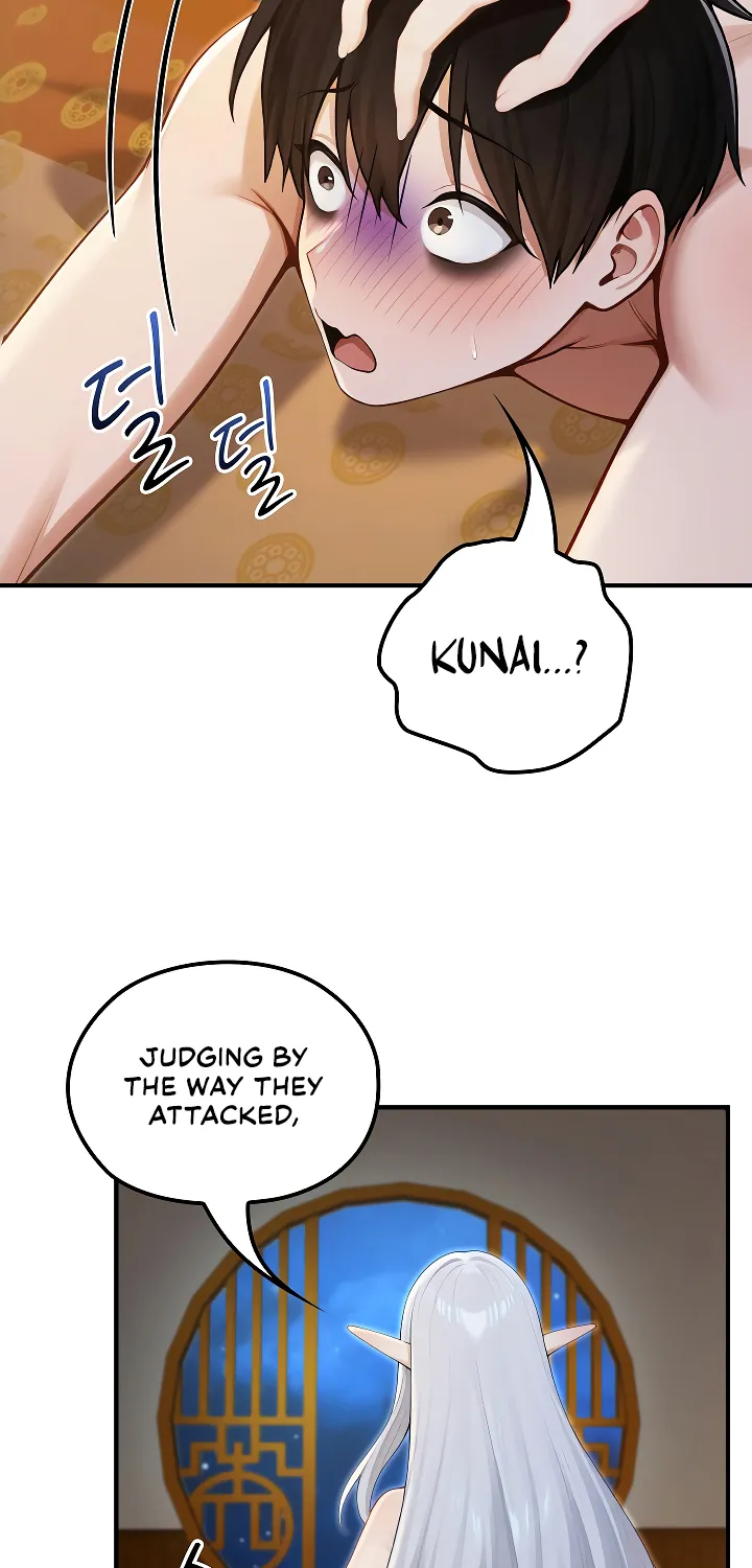 Isekai Dragondick Knight Commander Chapter 65 page 19 - 