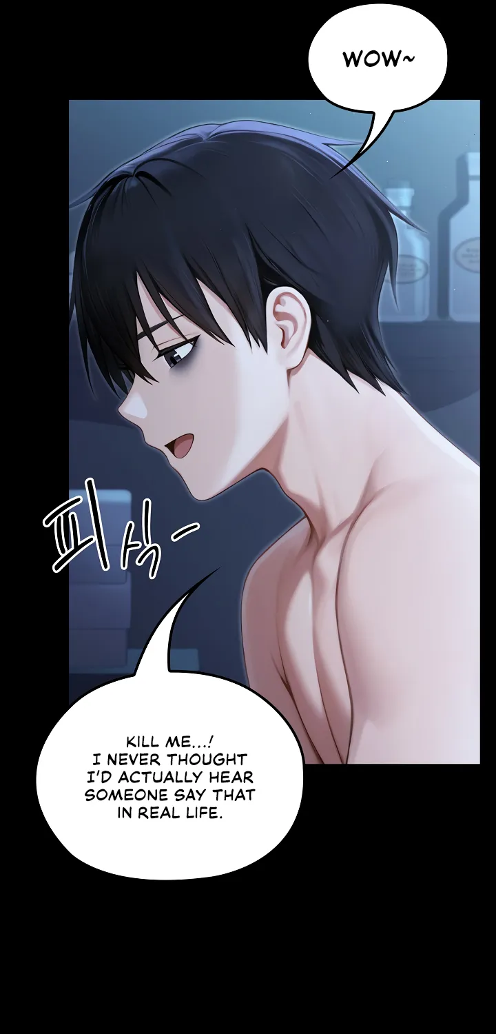 Isekai Dragondick Knight Commander Chapter 66 page 21 - 