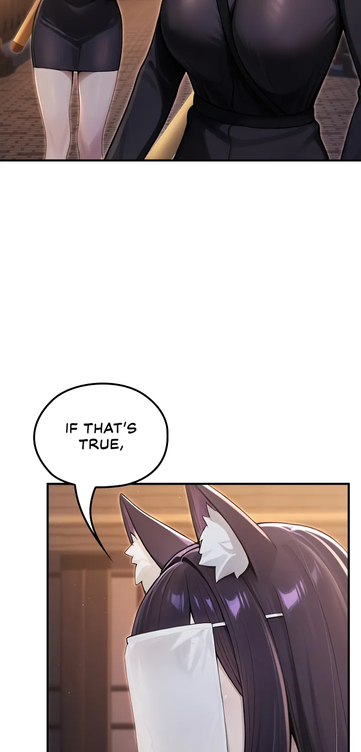 Isekai Dragondick Knight Commander Chapter 66 page 5 - 