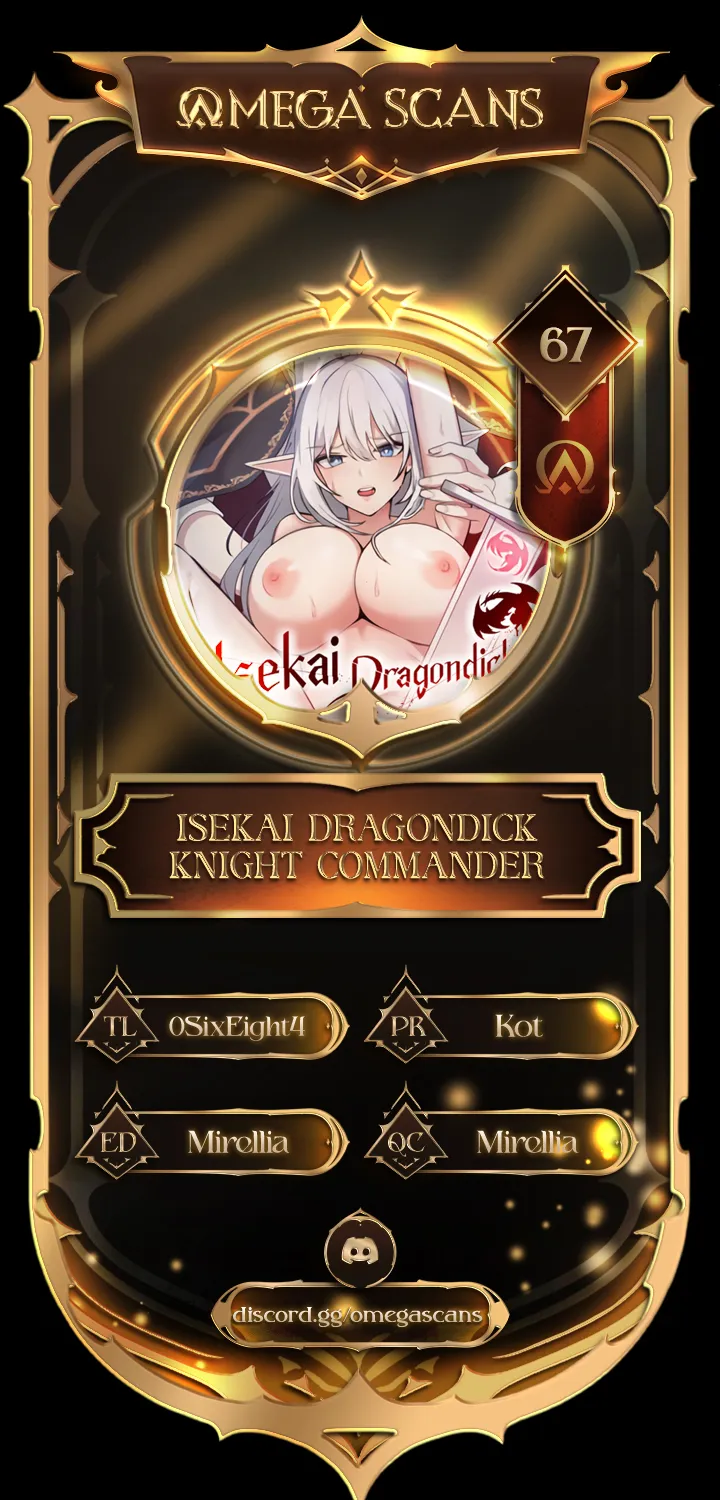 Isekai Dragondick Knight Commander Chapter 67 page 1 - 