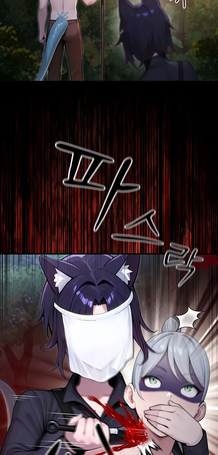 Isekai Dragondick Knight Commander Chapter 67 page 4 - 