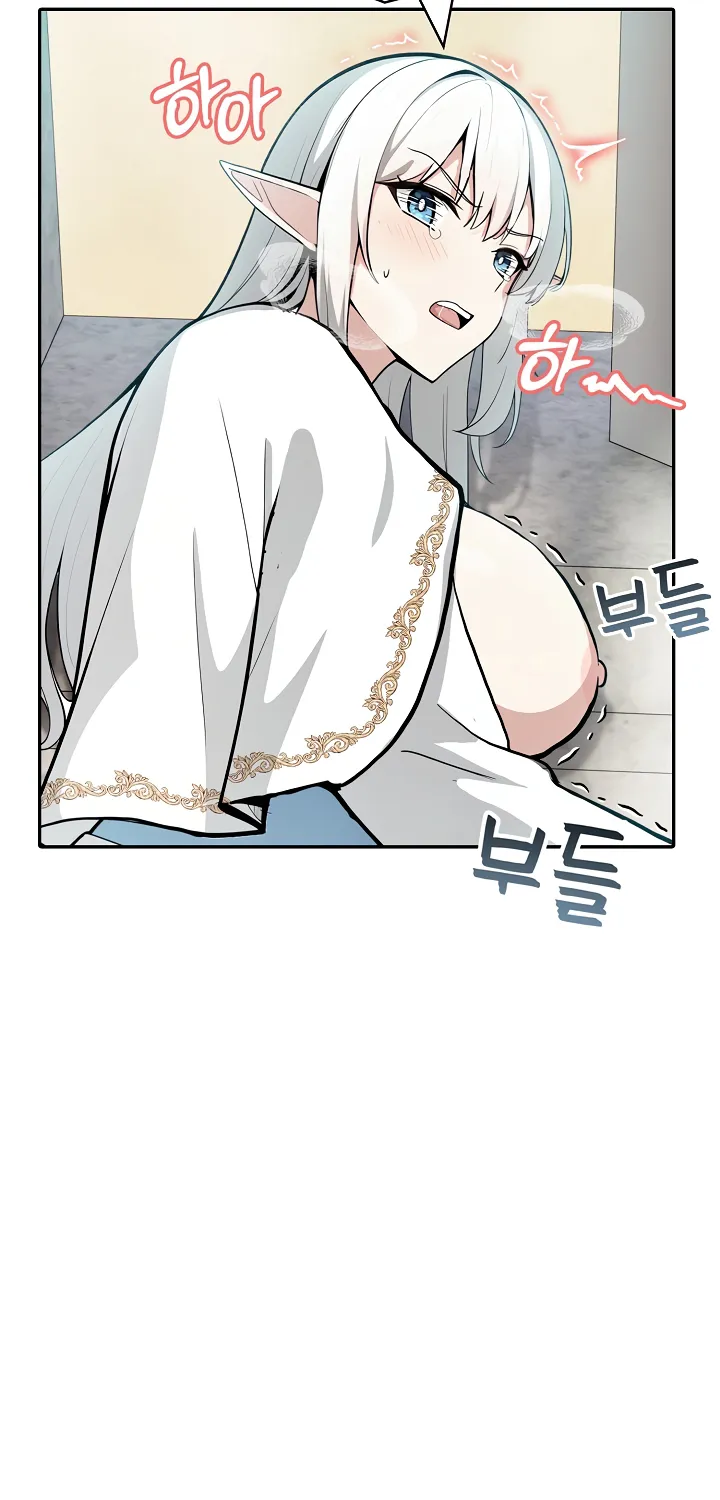 Isekai Dragondick Knight Commander Chapter 7 page 21 - 