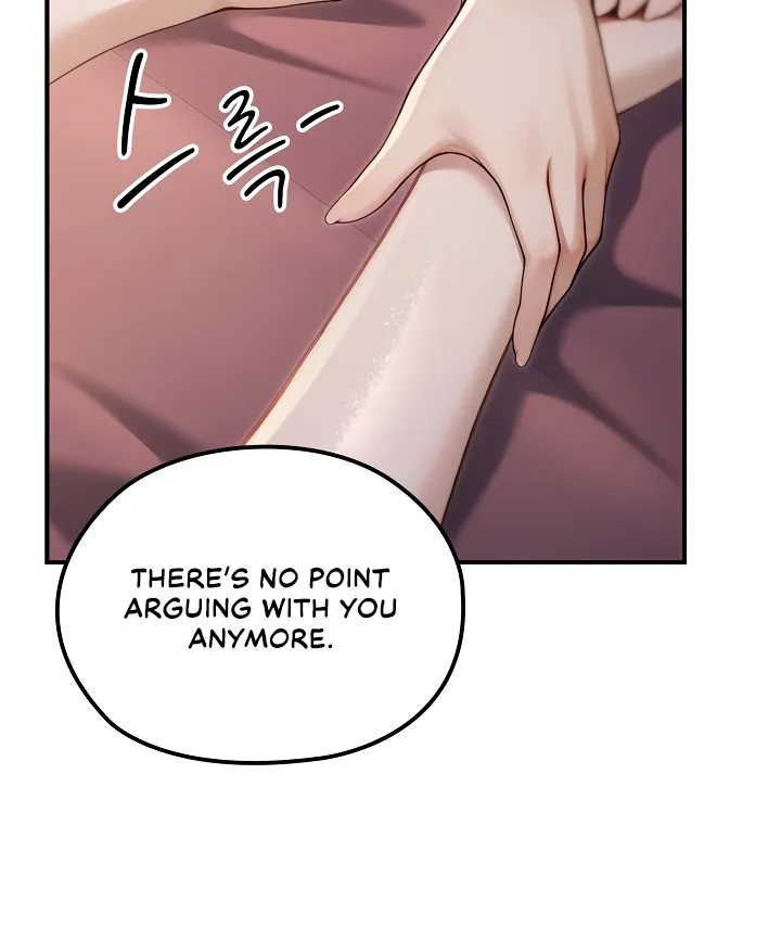 Isekai Dragondick Knight Commander Chapter 74 page 22 - 
