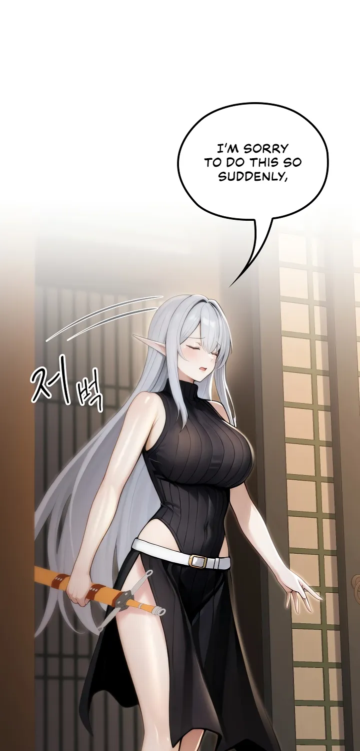 Isekai Dragondick Knight Commander Chapter 75 page 19 - 