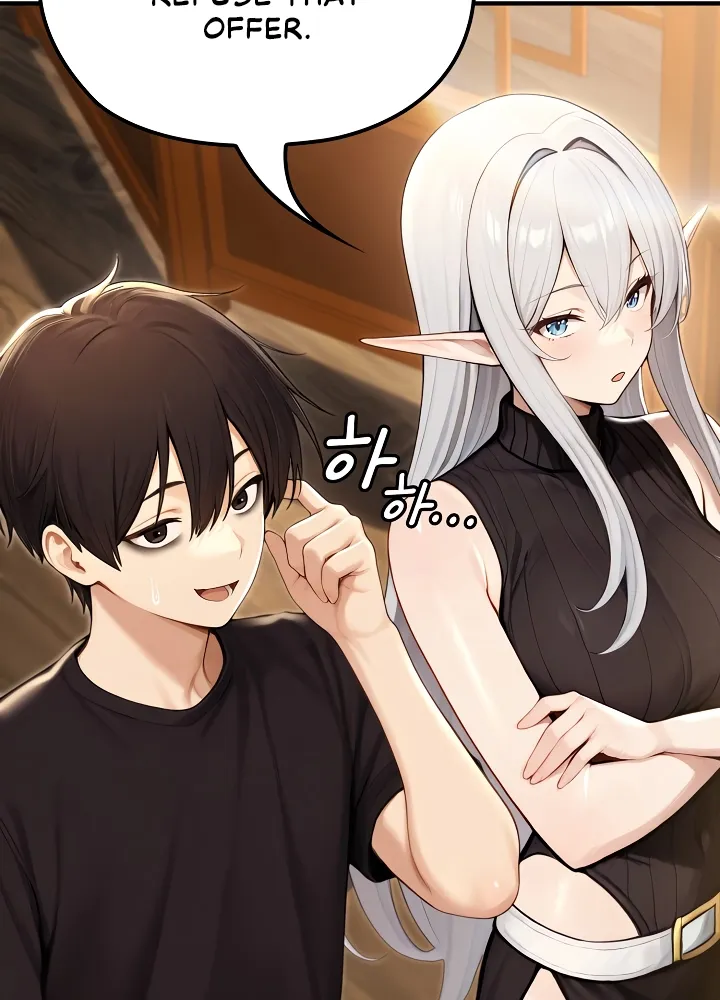 Isekai Dragondick Knight Commander Chapter 75 page 37 - 