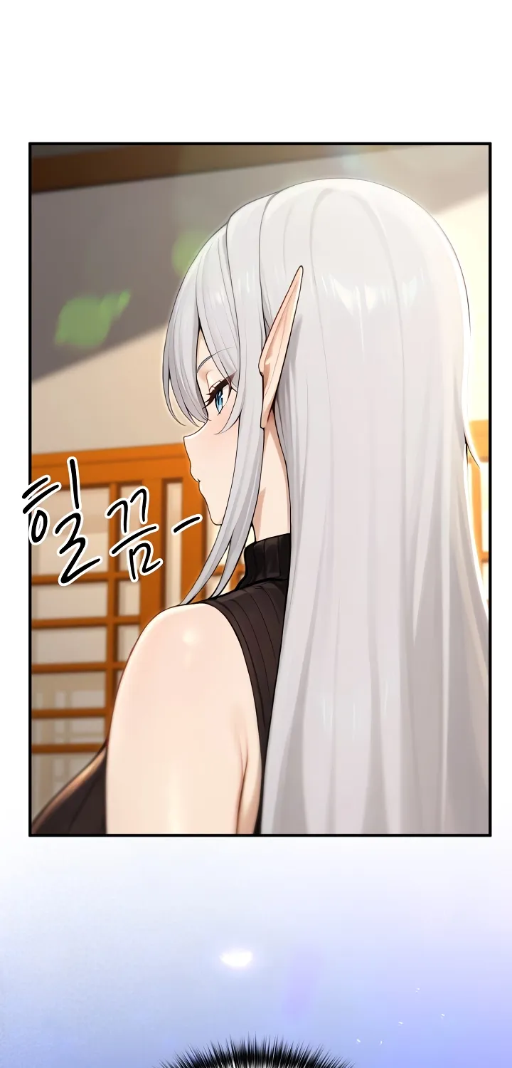 Isekai Dragondick Knight Commander Chapter 75 page 43 - 